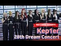Download Lagu [Kep1er] 28th Dream Concert｜Red Carpet moments