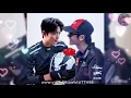 Lagu 这不是演的!王一博对肖战的爱到底从什么时候开始?真相曝光!