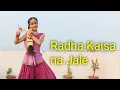 Download Lagu Radha Kaisa na Jale | Janmashtami Special | Dance Cover by Ritika Rana