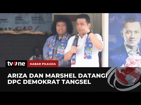 Ahmad Riza Patria dan Marshel Datangi DPC Demokrat Tangsel