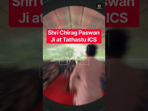 What Happened When Chirag Paswan Met UPSC Aspirants?