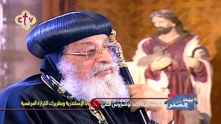 بارك إكليل السنة بصلاحك   من برنامج بيت على الصخر دندنها