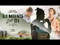 Download Lagu AI MANG EM ĐI | ICM x APJ (#AMCDD3) | OFFICIAL MUSIC VIDEO