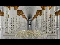 Lagu Beautiful Quran Recitation || Surah Al Baqarah || Saad Al Ghamdi || 10 HOURS