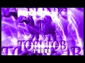 Lagu Anomali tobi tobi tob tob FUNK [1 HOUR]
