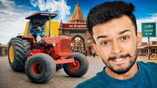 Chalo Kawad Lene Ujjain Chale❤️