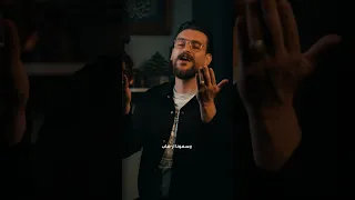 هذا الزمن الملا احمد اسكندر 