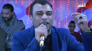 اب داع احمد عادل لا يتوقف  اسمع الجديد  لا نأذي الناس ولا ناس تاذينا  الفرح كله بيرقص  دندنها