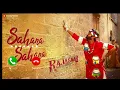 Sahana Sahana - The Raja Saab | Prabhas | Nidhhi | T G Vishwa | Maruti | Vishal Mishra | Thaman S