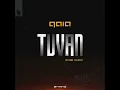 Tuvan (AVIRA Extended Remix)