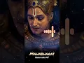 Lagu Mahabharat Ringtone BGM | Download Ringtone Mahabharat | Kishan edits 007