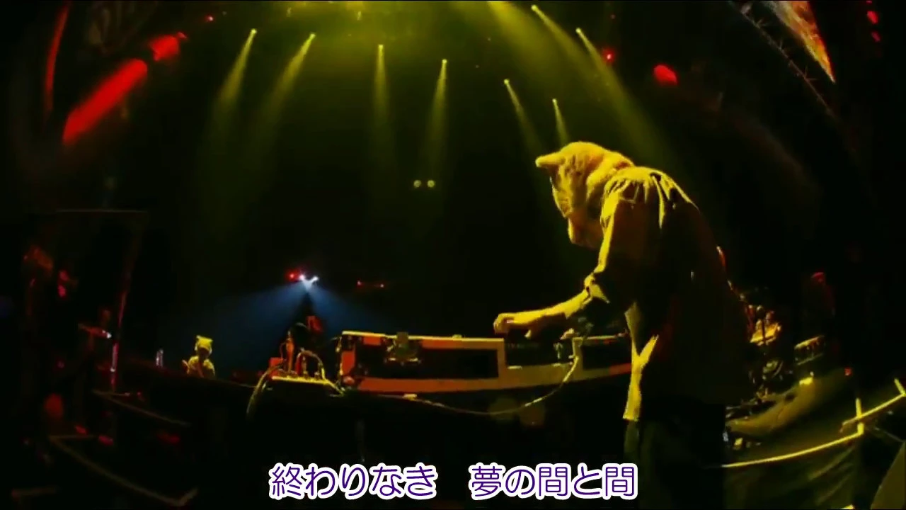 MAN WITH A MISSION ☆Raise your flag☆歌詞(Live)