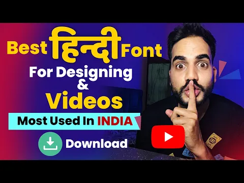 Download MP3 Hindi Font For Designing and Video Editing | Free Download and Install