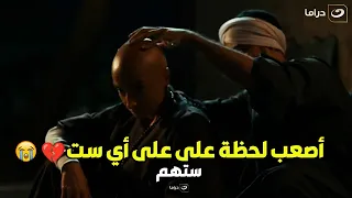 ستهم   أنا مندتش على الحزن ولا قولته تعالى     ستهم عملت اللي هيغير كل حاجه في حياتها    دندنها