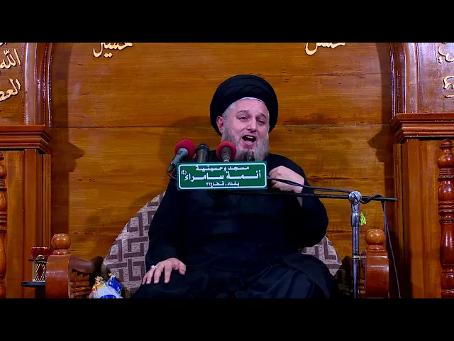 ⁣العطاء الحسيني الأكبر