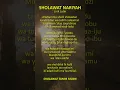 Download Lagu Sholawat Nariyah Lirik