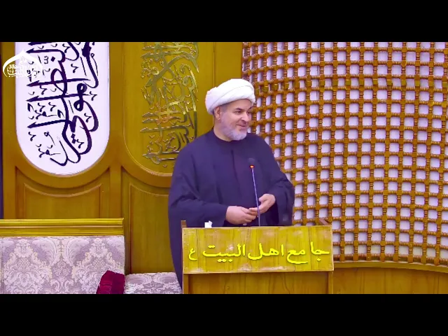 ⁣خطبة الجمعة سماحة الشيخ كاظم الحجاج#جامع_اهل_البيت ع#البصرة_شط_العرب_البوخمسين