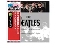 Lagu THE BEATLES Japanese Vinyl EAS Country Flag Series Discography
