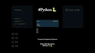 PYTHON Compound assignment operators