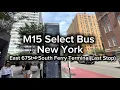 M15 Select Bus Service New York - 2026