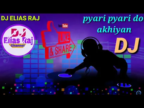 Download MP3 teri pyari pyari do akhiyan dj remix song high bass mix dj song 2019 pmJcwP iHA8 360p