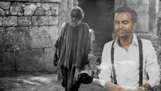 Abenet Girma Mech Ekeralehu Official Video 