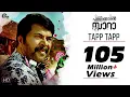 Download Lagu Pullikkaran Staraa Malayalam Movie | Tapp Tapp Song Video | Mammootty | M Jayachandran | Official
