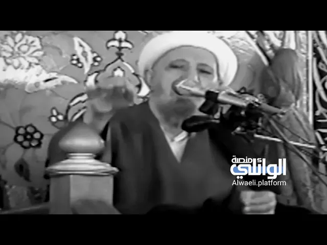 من هو صاحب النفس المريضه |د.احمد الوائلي