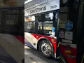 SamTrans Announcement Route 35 El Camino High School via Alta Loma Ave