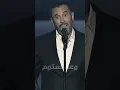 جائت معذبتي ... كاظم الساهر جديد 2023