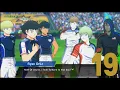 Download Lagu Captain Tsubasa: Rise Of New Champions - FINALE - Japan Vs America