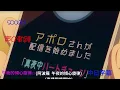 soala-声の軌跡(午夜的傾心旋律ED)中日字幕