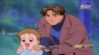 حلمي الصغير عربي وياباني بدون موسيقى سبيستون 