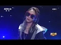 舞台炸了！袁咏琳Cindy Yen打榜《21天》又美又飒  [中国流行音乐速递] | 中国音乐电视 Music TV