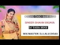 Lagu DIVANO TARO BANI GAYO NEW TURE TONE (DJ YAHA MOGI)  DJ LALU DIGAS 