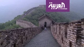 العربية في سور الصين   هذه قصته دندنها