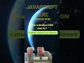 JavaScript Quiz Beginner