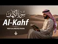 Surah Al-Kahf سورة الكهف | A Gentle Recitation for a Peaceful State of Mind | Al-Taqwa TV