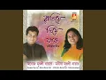 Download Lagu Phagun Haway