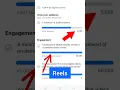 Download Lagu How to increase Views on facebook 😲 Facebook par views nahi aa raha hai #shorts Ads on Reels