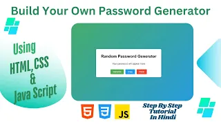 How to Build Random Password Generator using HTML CSS and Java Script