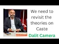 Download Lagu The theory of Caste has to be revisited