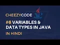 Variables and Data Types in Java Hindi Java Beginners Programming Tutorial Hindi -