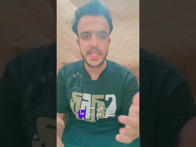 ⁣هل الميت يزور أهله.. 🤔🙏❤