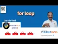 Python For Loop Explained in Tamil 2026 List Range Dictionary Lesson 11 Python Plus