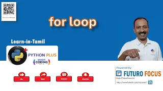 Python For Loop Explained in Tamil 2026 List Range Dictionary Lesson 11 Python Plus
