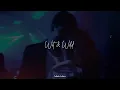 Rose Gray & DUDA BEAT - Wet & Wild (Traducido al Español + Lyrics)
