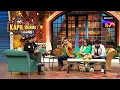 Download Lagu Leena जी ने बयान की उनकी और Kishore Da की Love Story | The Kapil Sharma Show Season 2 | Full Episode