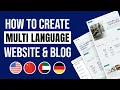 How to Create a Multilingual Website in WordPress for Free - Urdu Hindi Tutorial