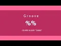 Lagu Groove - \